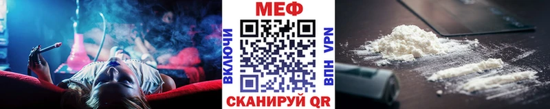 Продажа наркотиков Петровск-Забайкальский Cocaine  Псилоцибиновые грибы  СК  Гашиш  МЕФ 
