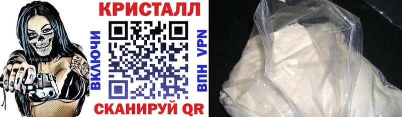 купить наркотики цена  Петровск-Забайкальский  АМФ 97% 