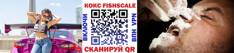 COCAIN Перу  Петровск-Забайкальский 