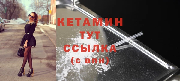 эйфоретик Майский