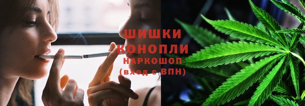 амфетамин Магадан