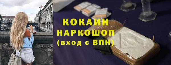 не бодяженный Мегион