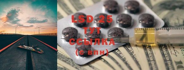 меф VHQ Михайлов