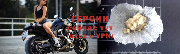 mdma Медногорск