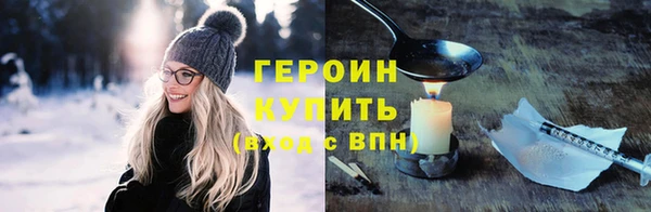 не бодяженный Тобольск