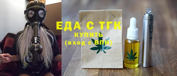 не бодяженный Мегион
