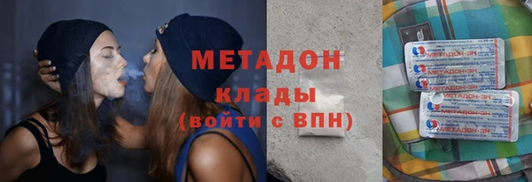 ALPHA PVP Медвежьегорск