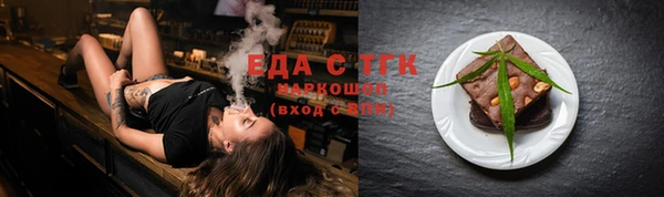 не бодяженный Мегион