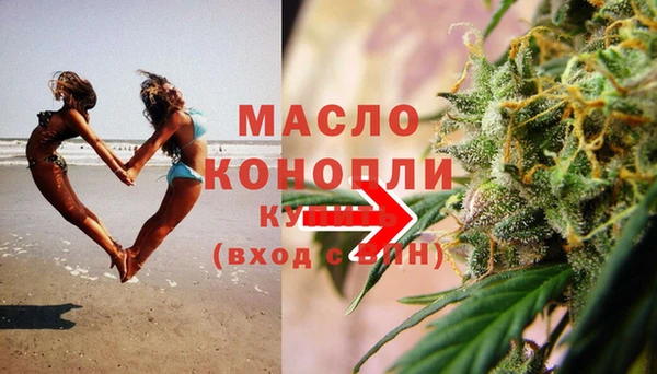 не бодяженный Мегион