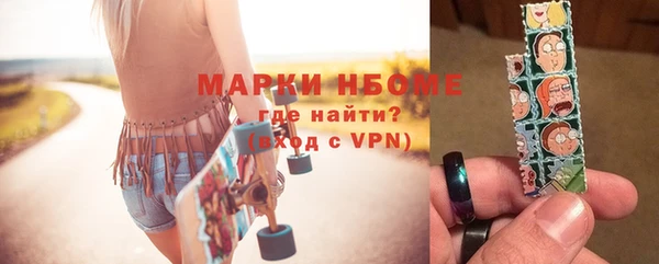 не бодяженный Мегион