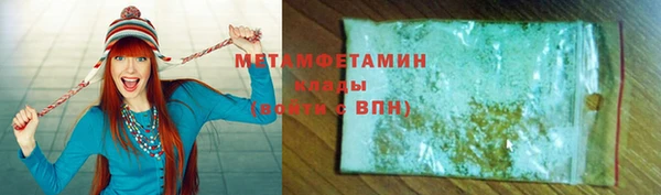 прущий лед Михайловск