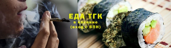 не бодяженный Мегион