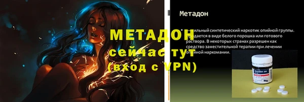 прущий лед Михайловск