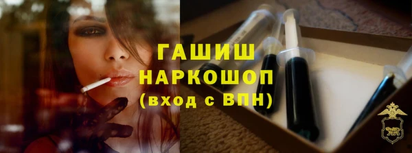 mdma Медногорск