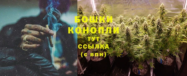 кокаин премиум Магас