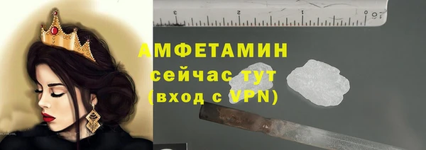 mdma Медногорск