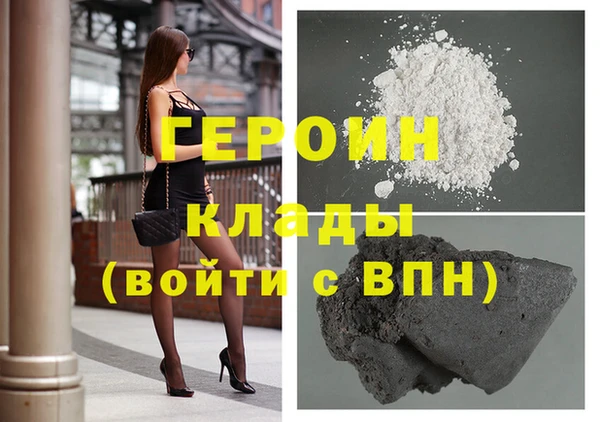 не бодяженный Мегион