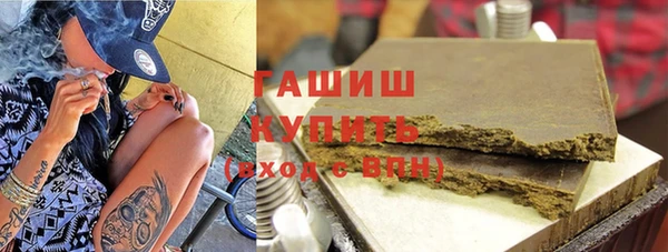 ALPHA PVP Медвежьегорск