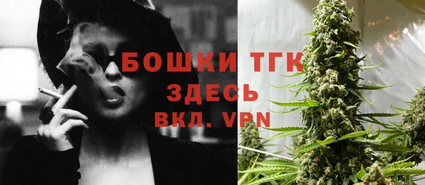 гашишное масло Михайловка