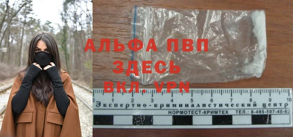 mdma Медногорск
