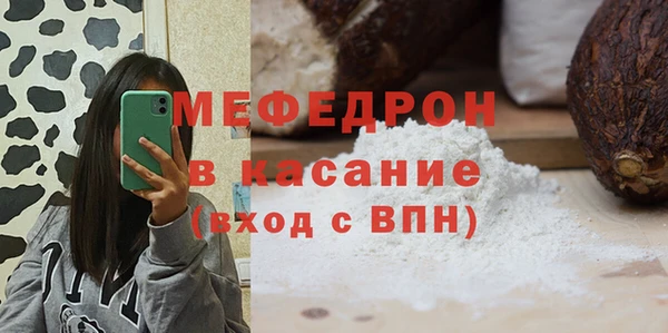 не бодяженный Мегион