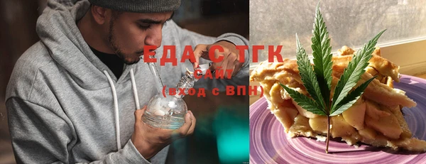меф VHQ Михайлов