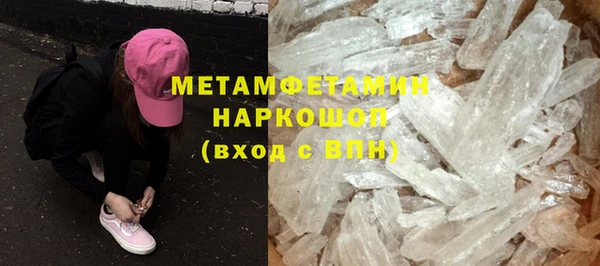 гашишное масло Михайловка