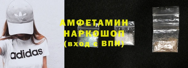 не бодяженный Мегион