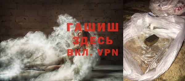 ALPHA PVP Медвежьегорск