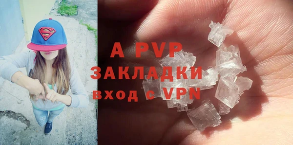 mdma Медногорск