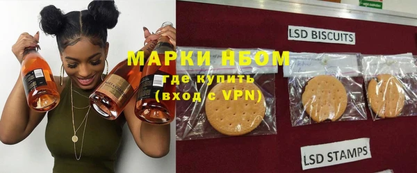 mdma Медногорск