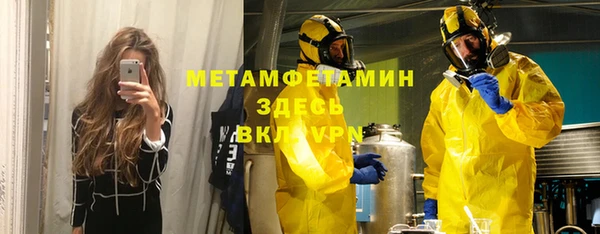 не бодяженный Мегион