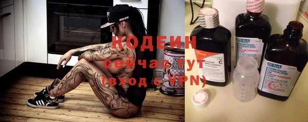 не бодяженный Мегион