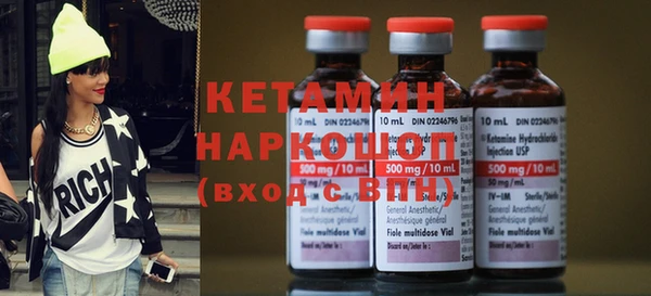 mdma Медногорск